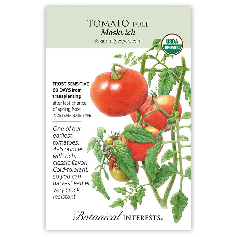 Pacific Northwest Seed Bundle - Image 10